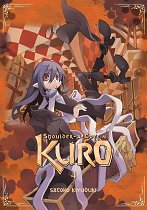Shoulder-a-Coffin Kuro Vol.  4 manga