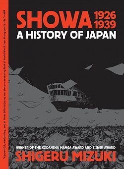 Showa 1926-1939: A History of Japan - MangaShop.ro