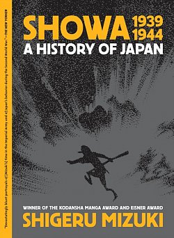 Showa 1939-1944: A History of Japan - MangaShop.ro