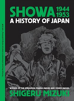 Showa 1944-1953: A History of Japan - MangaShop.ro