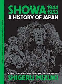 Showa 1944-1953: A History of Japan