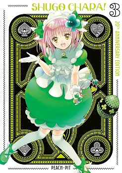 Shugo Chara! 20th Anniversary Edition 3 manga
