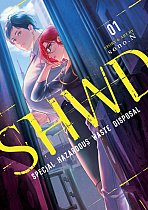 Shwd Vol. 1 manga