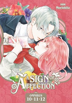 Sign of Affection Omnibus 4 (Vol. 10-12) manga