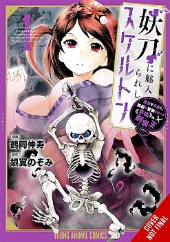 Skeleton Enchanted by the Cursed Blade, Vol. 1: The Greatest Demon Lord, Who Conquers the Dungeon and Commands an Invincible Army manga