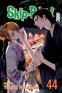 Skip-Beat! Vol. 44