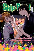Skip-Beat!, (3-In-1 Edition), Vol. 15: Includes Vols. 43, 44 & 45 manga