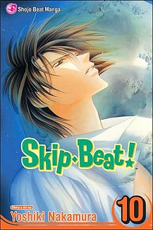 Skip Beat! Vol. 10