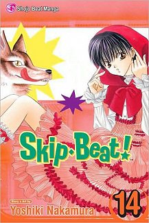 Skip Beat! Vol. 14