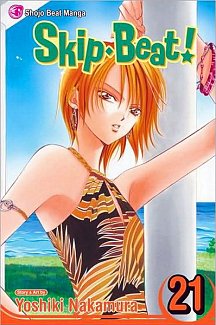 Skip Beat! Vol. 21