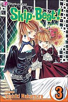 Skip Beat! Vol.  3 manga