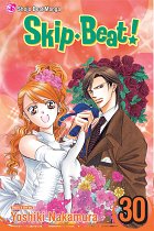 Skip Beat! Vol. 30 manga
