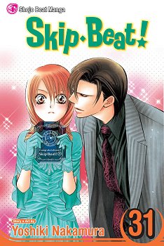 Skip Beat! Vol. 31 manga