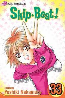 Skip Beat! Vol. 33