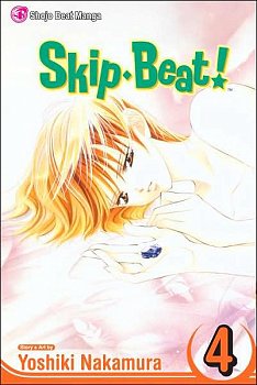 Skip Beat! Vol.  4 - MangaShop.ro