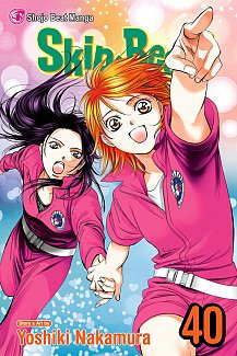 Skip Beat! Vol. 40