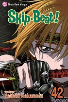 Skip Beat! Vol. 42 manga