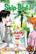 Skip-Beat!, Vol. 49 manga