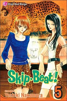 Skip Beat! Vol.  5