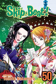 Skip-Beat!, Vol. 50