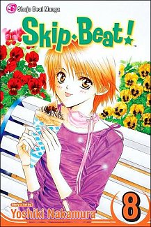 Skip Beat! Vol.  8