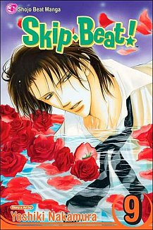 Skip Beat! Vol.  9