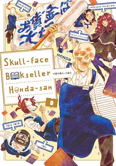 Skull-Face Bookseller Honda-San Vol.  3
