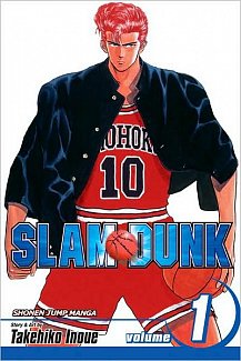 Slam Dunk Vol.  1
