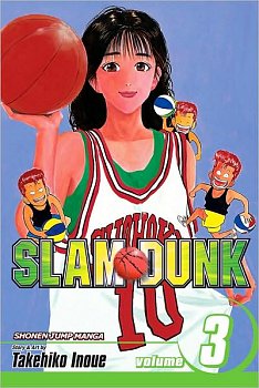 Slam Dunk Vol.  3 - MangaShop.ro