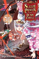 Sleepy Princess in the Demon Castle, Vol. 21 manga
