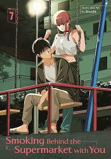 Locul 1: Smoking Behind the Supermarket with You 07
