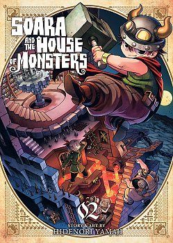 Soara and the House of Monsters Vol. 2 - MangaShop.ro
