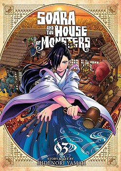 Soara and the House of Monsters Vol. 3 - MangaShop.ro