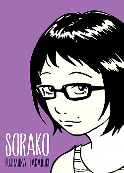 Sorako - MangaShop.ro