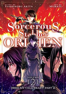 Sorcerous Stabber Orphen Vol.  2 Heed My Call, Beast! Part 2