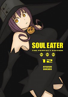 Soul Eater: The Perfect Edition 12 (Hardcover)