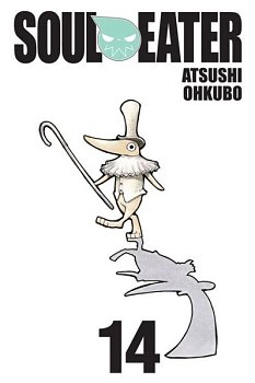 Soul Eater Vol. 14 manga