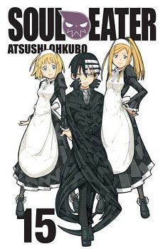 Soul Eater Vol. 15 manga