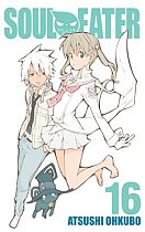 Soul Eater Vol. 16 manga