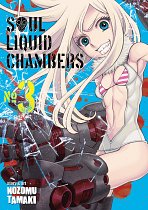 Soul Liquid Chambers Vol.  3 manga
