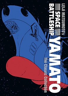 Space Battleship Yamato: The Classic Collection (Hardcover)