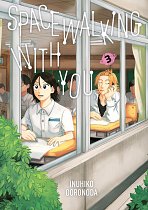 Spacewalking with You 3 manga