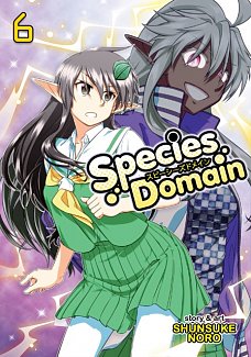 Species Domain Vol.  6