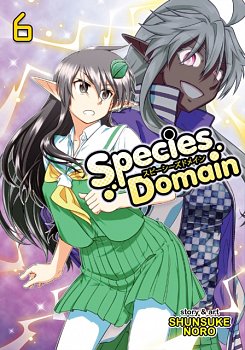 Species Domain Vol.  6 - MangaShop.ro