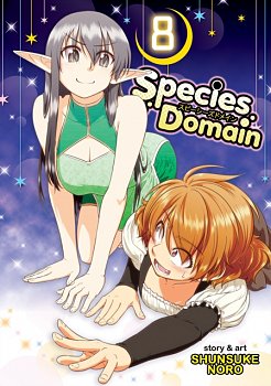 Species Domain Vol.  8 - MangaShop.ro