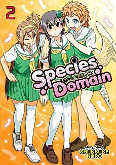 Species Domain Vol.  2