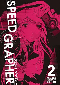 Speed Grapher Vol.2 manga