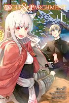 Wolf & Parchment Vol.  1 manga