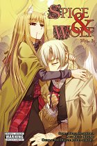Spice and Wolf Vol.  3 manga