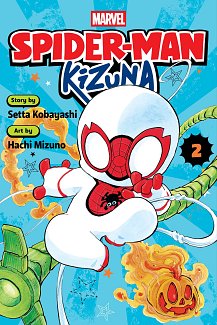 Spider-Man: Kizuna, Vol. 2 manga